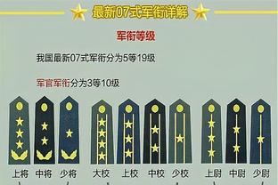 申京：我没说过不想去雷霆打球 但我很高兴他们将我交易至火箭